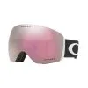 Oakley Flight Deck L Matte Black W/Prizm Snow Hi Pink